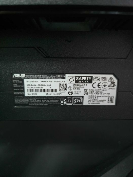 ASUS TUF Gaming VG27AQ5A 27” QHD 210Hz – Гаранция, Като нов