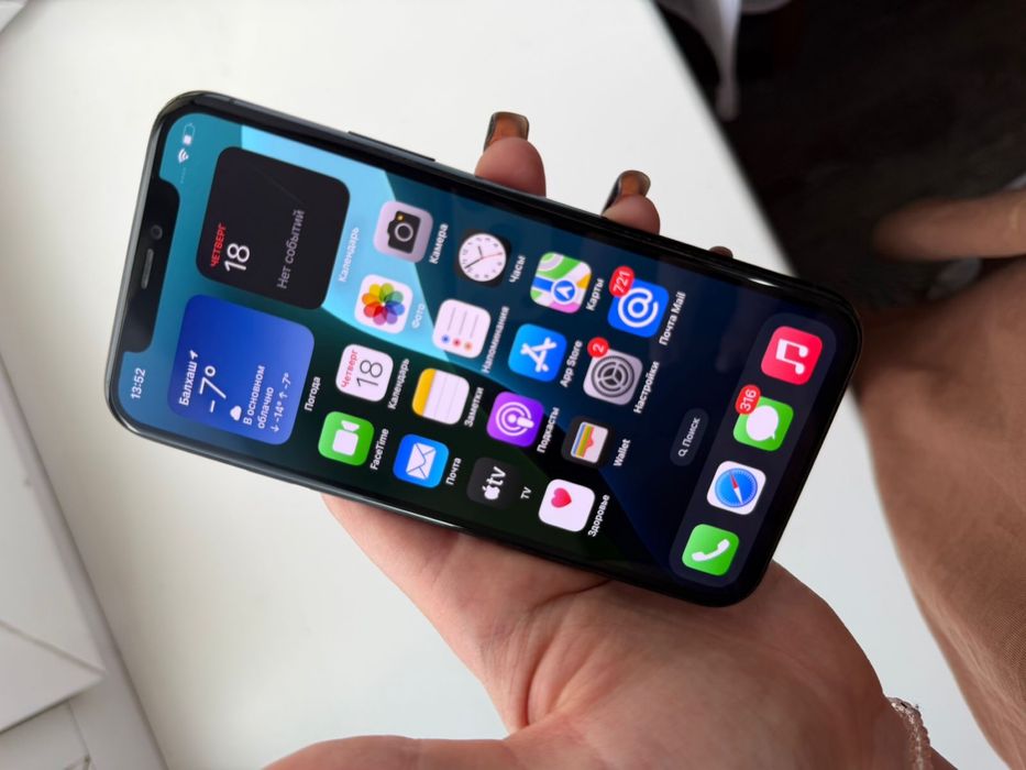 Айфон 11про продам