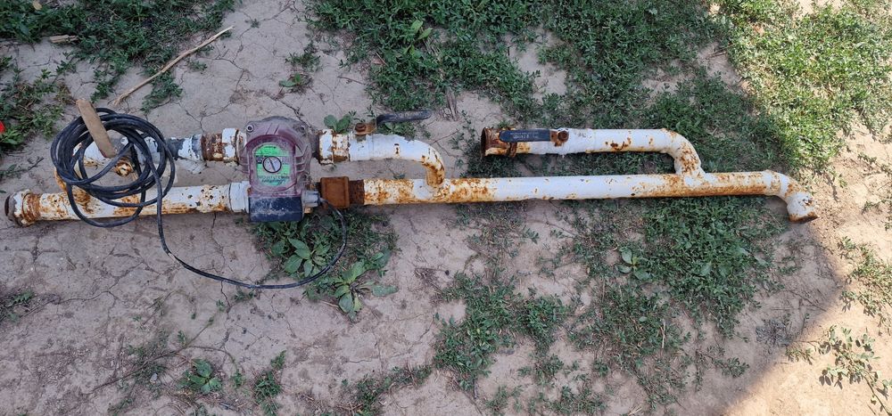 Все для отопления