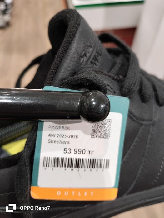 Кроссовки Skechers Waterproof