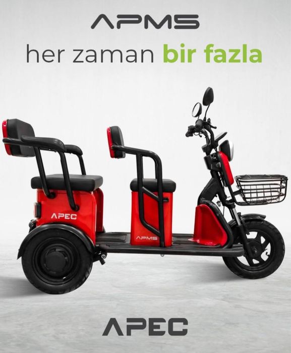 Супур Электроскутер туркия махсулоти