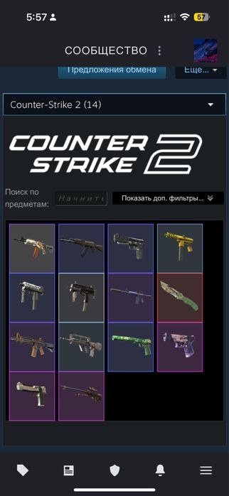 Стим акк продается