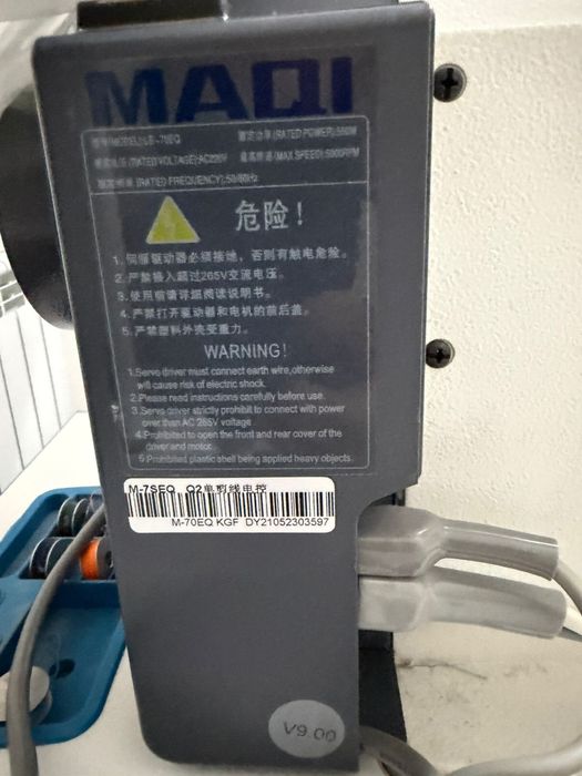 Новая швейная машина