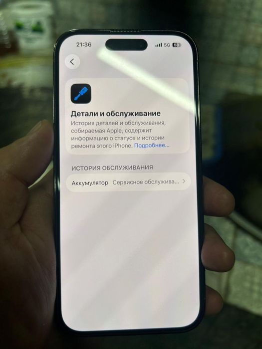 Iphone 14 pro 256 gb EAC айфон