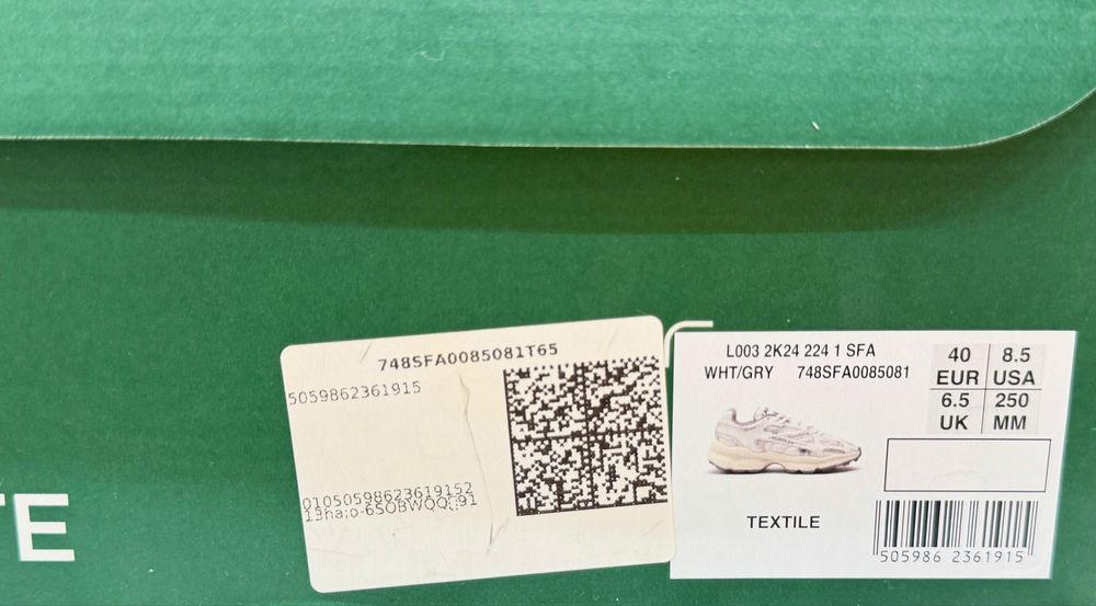 Оригинальные кроссовки Lacoste