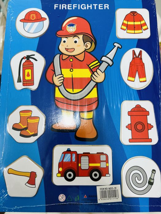 Плаз Вкладыш деревянный продам