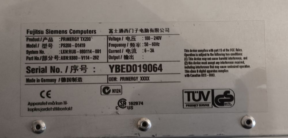Продам Серверный корпус Fujitsu Primergy tx200