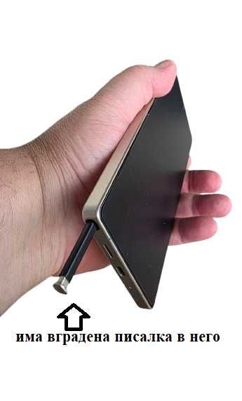 Нов смартфон: model 2026 - 25S, Ultra 5G, 7.5 inch HD display, 2 SIM Cards, SD slot max = 128GB, Android 15, вградена фунция запис телефонни разговори