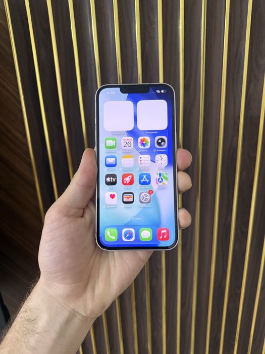 Iphone 13 256 Айфон 13 256