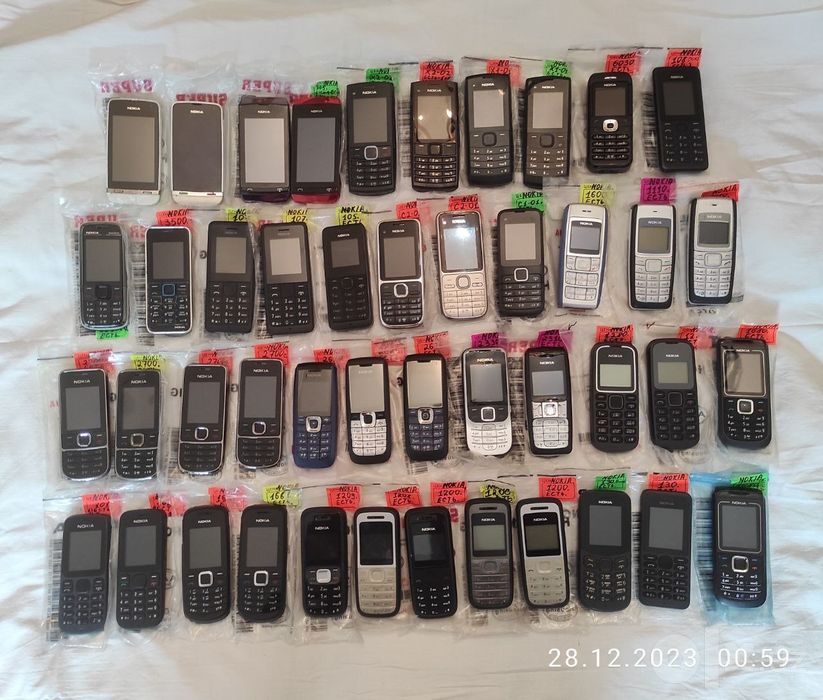 Nokia Регестрация IMEI есть