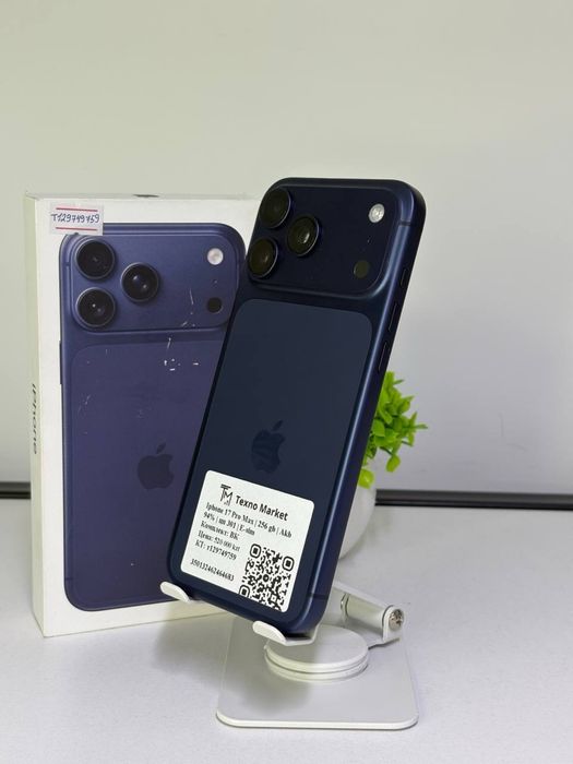 Iphone 17 Pro Max | 256 gb | Akb 94% | цп 301 | E-sim Комплект: ВК