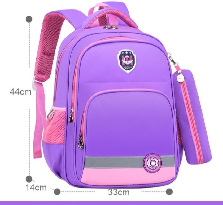 Рюкзаки школьные