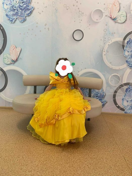 Официална рокля, Бел, Красавицата и Звяра