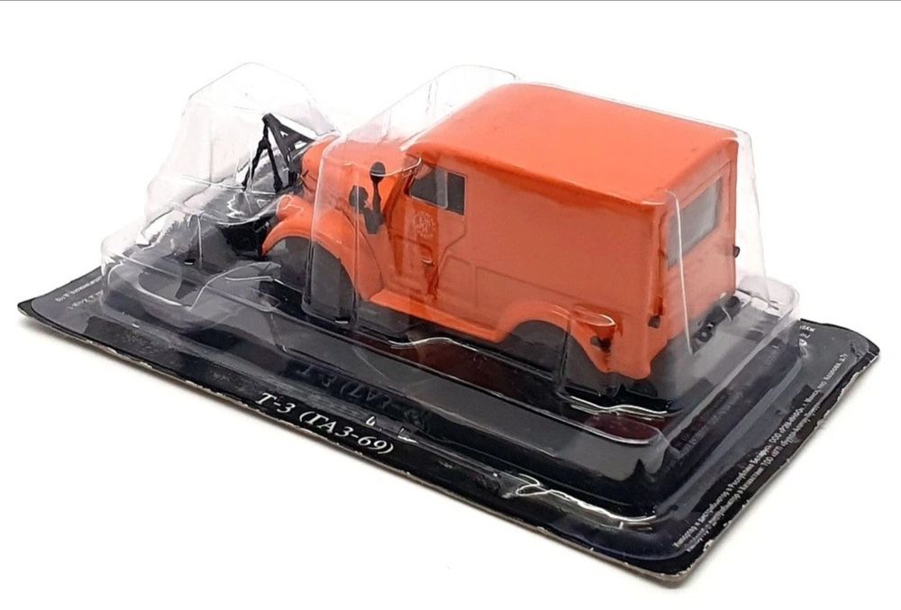 Macheta 1/43 Gaz 69 T-3 Van - Orange
