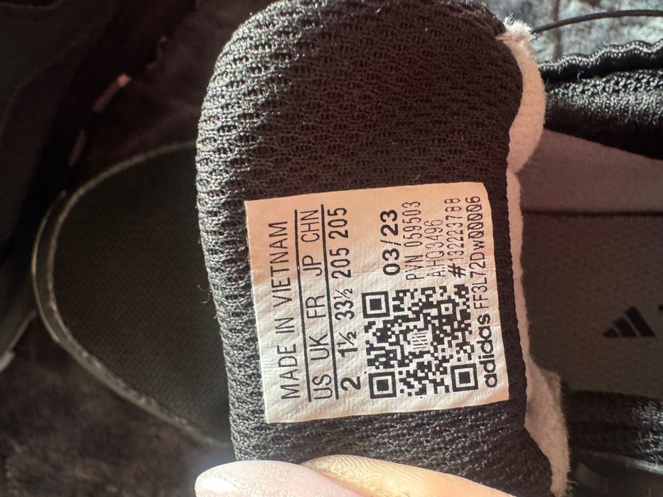 Adidas TERREKX нови