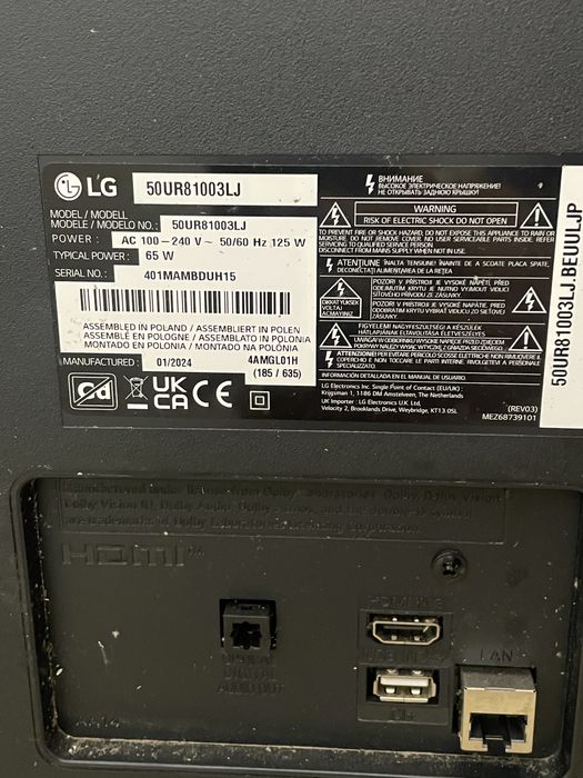 Телевизор LG.50.инча.