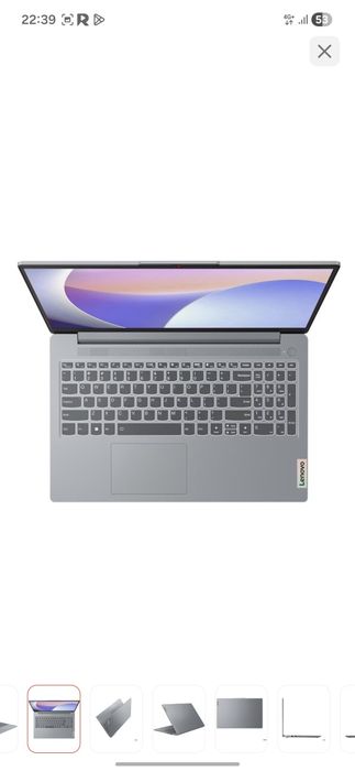 Ноутбук lenovo ideapad slim 5