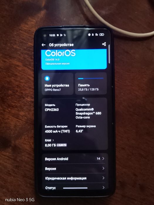 Продам oppo Reno 7