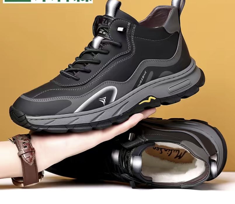 Зимние кроссовки