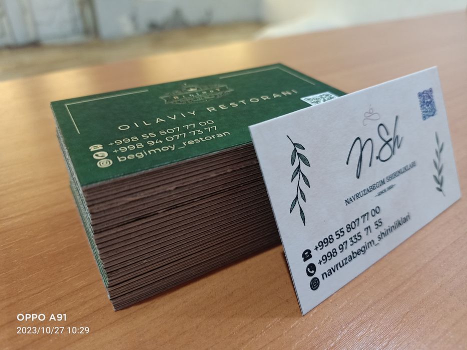 Визитка печать по вашему дизайна