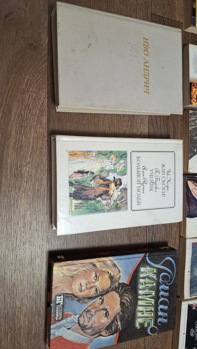 Книги романы за все 5000