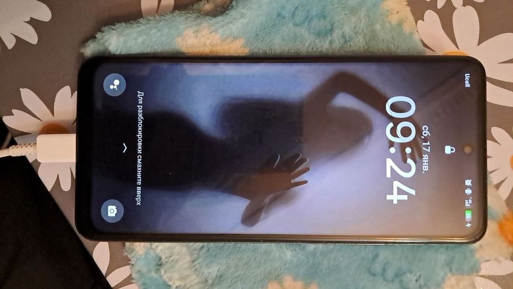 Обмен Реалми С65
