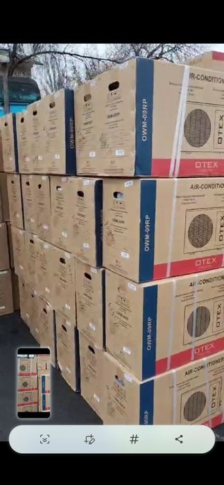 Кондиционеры Шымкент!