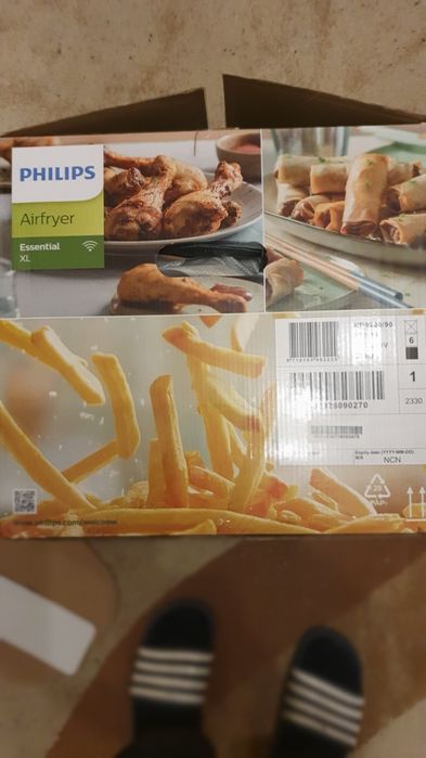 Продавам фритюрник АirFire Philips