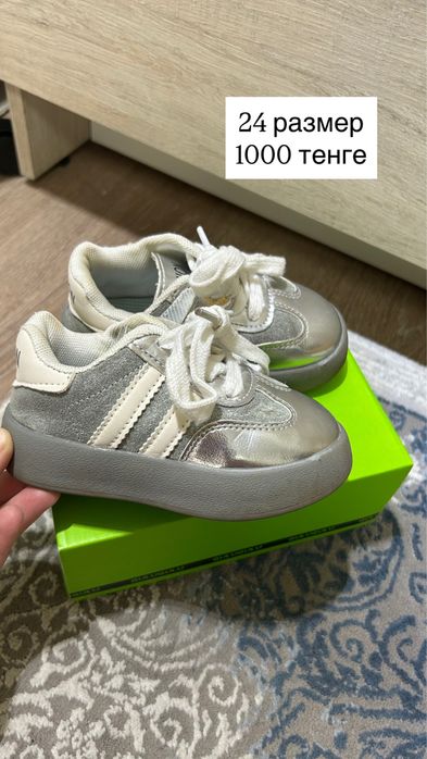 Разгружаю детские одежды