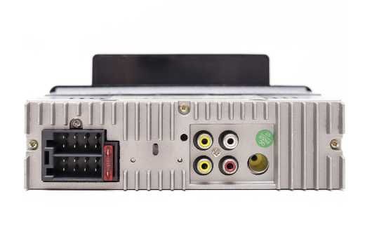 Мултимедия навигация 1дин 4,5 инча 4х50w