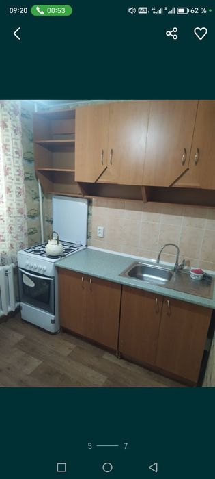 Срочно продаётся