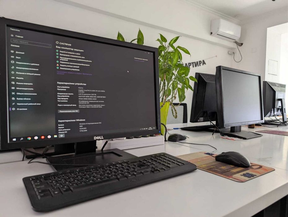 Продам офисные ПК. Core i5