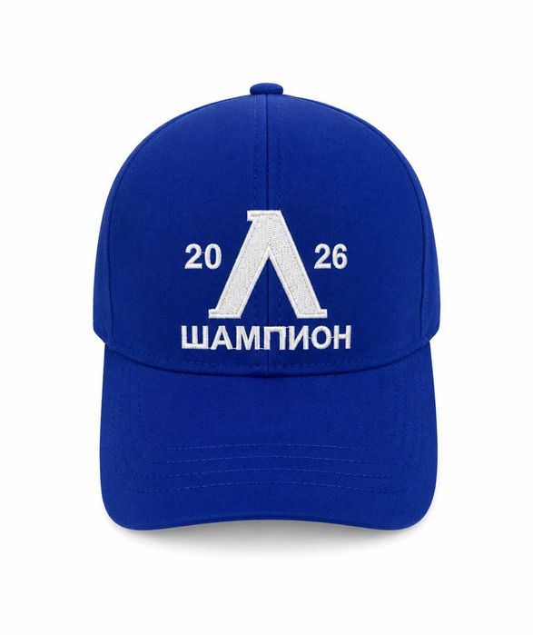 Шапка Левски Шампион 2026г Шапка с Козирка синя LEVSKI SOFIA