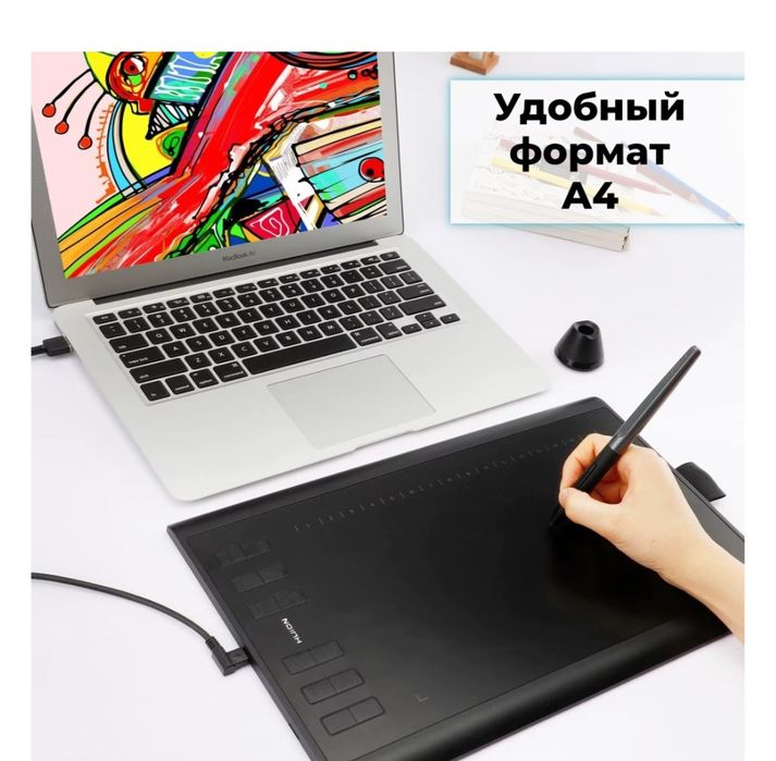 Планшет для рисования HUION H1060P