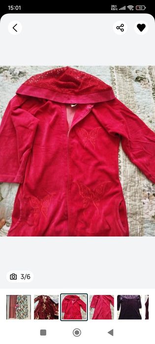 Xalat zimniy 50mingdan turetskiy kuylak lozim 50 xalat bardovi 40ming