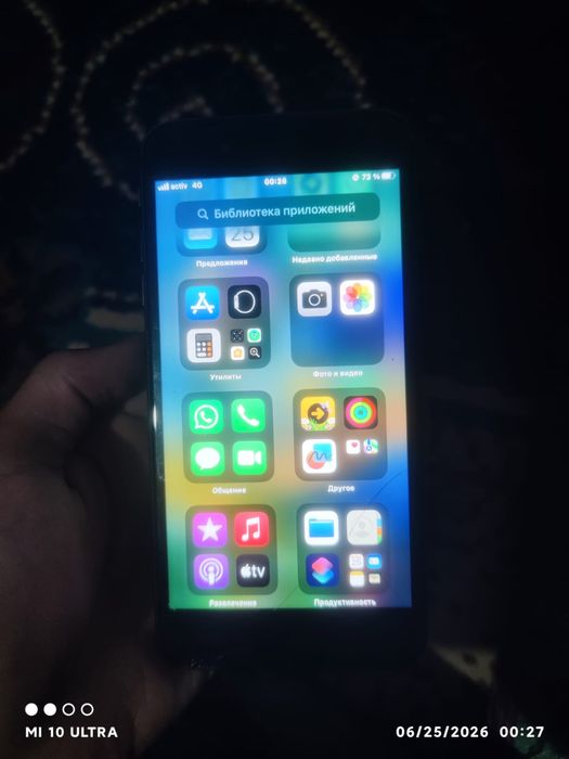 Iphone 8 plus 64gb 100akb