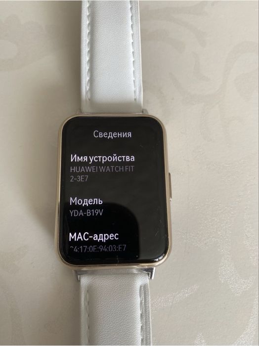 Продам Huawei Watch Fit 2