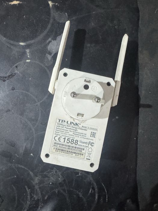 Модем роутер уселитель сигнала