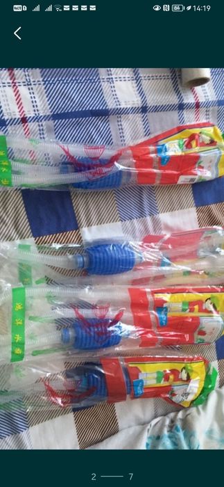 Aspirator de substrat