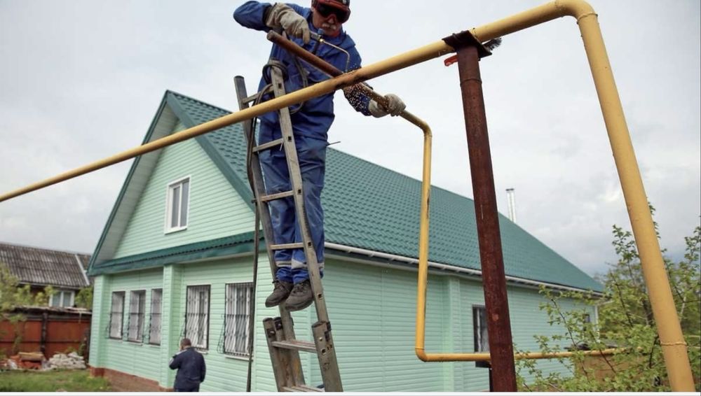 Газификация частных домов