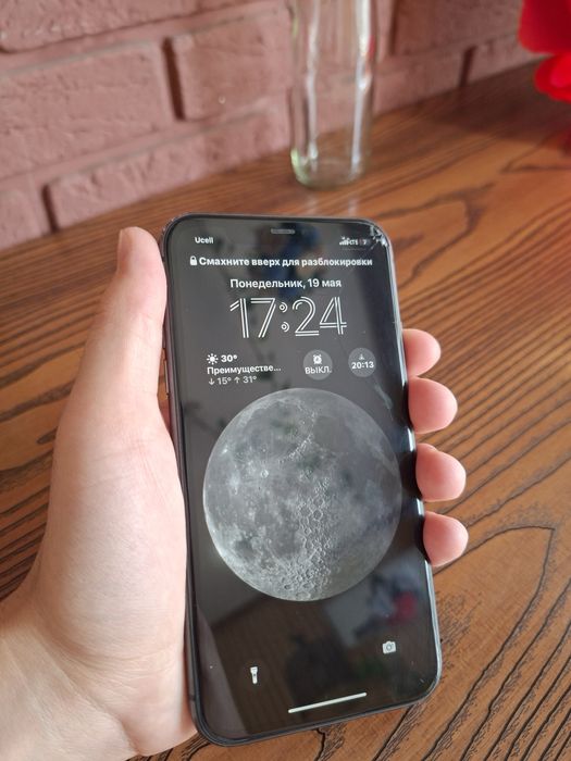 Iphone 11 sotiladi