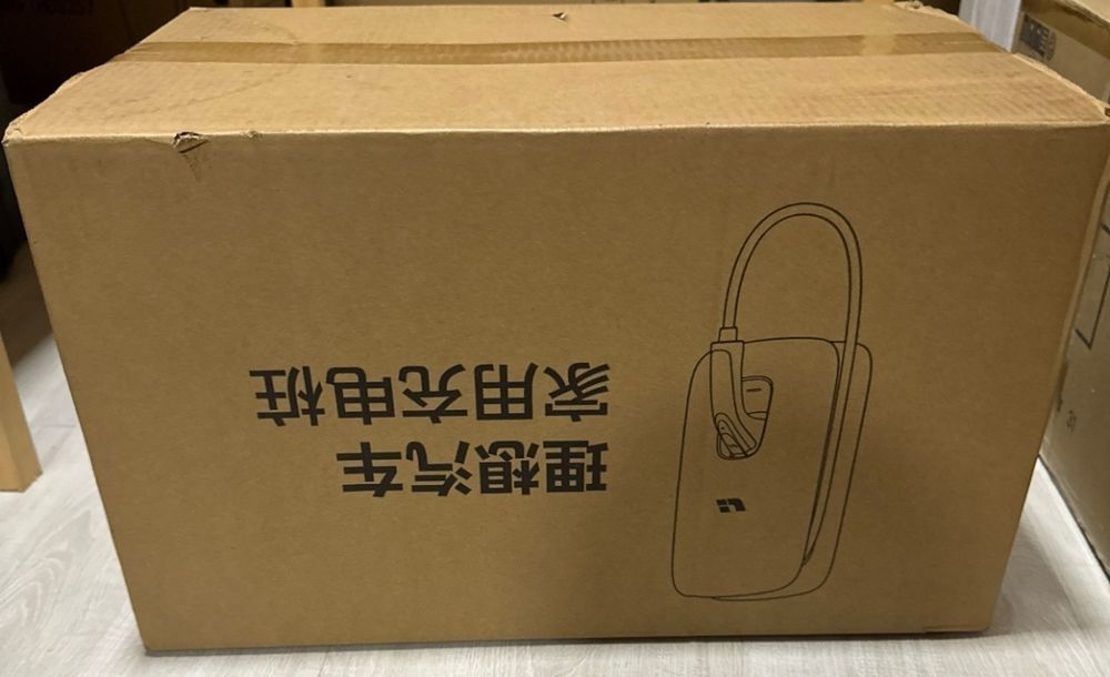 Lixiang zaryadka 7kw