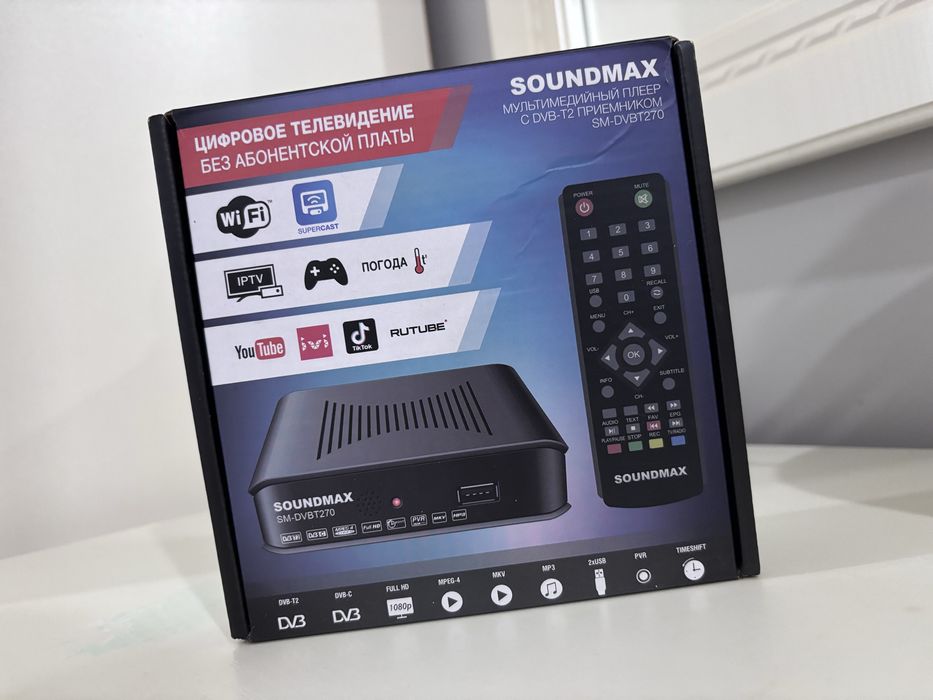 Телевизор Hisense + приставка (цифровое тв)