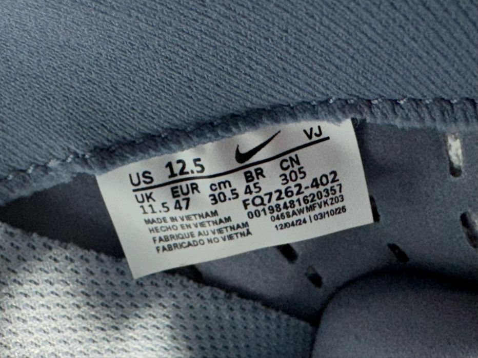 Оригинални! Nike Pegasus Plus - 47 ShoeMag