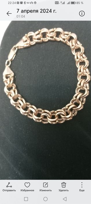 Продам золотой браслет