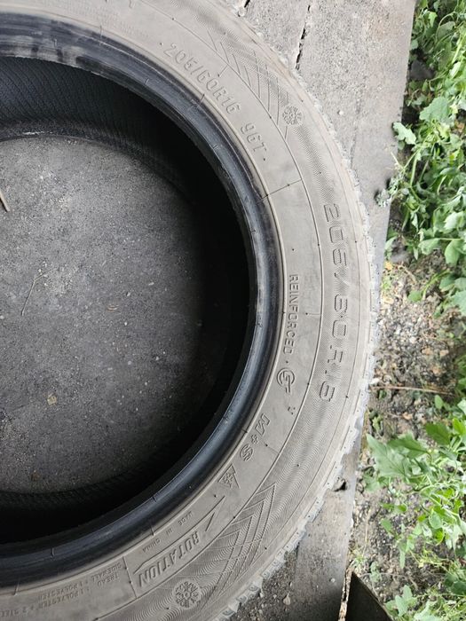 Продам зимние шины R16