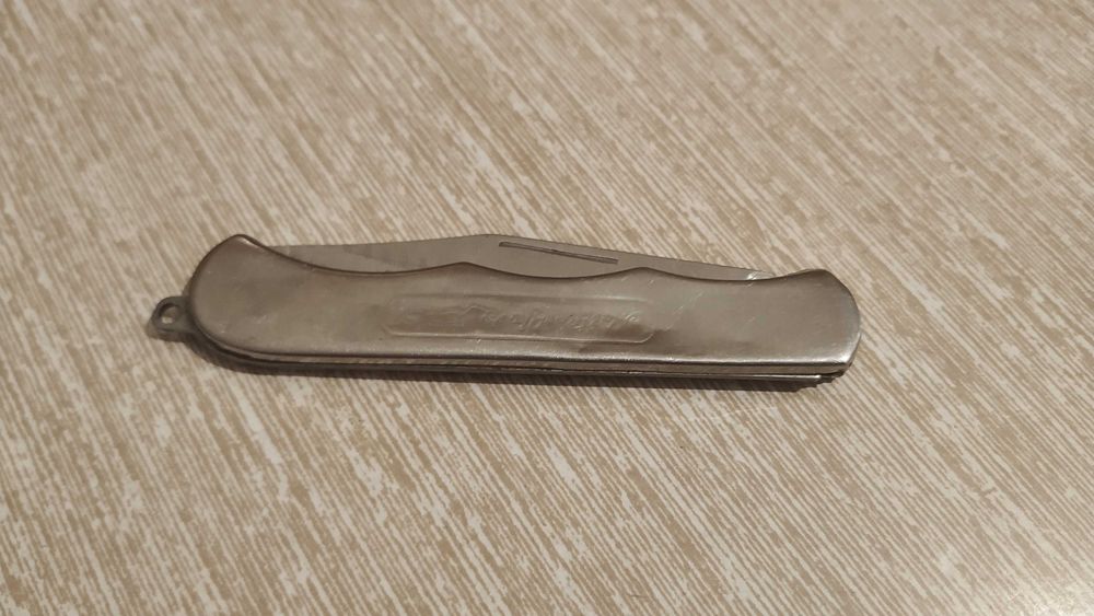 Закален български нож