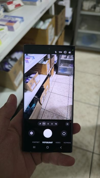 Samsung S23 ultr