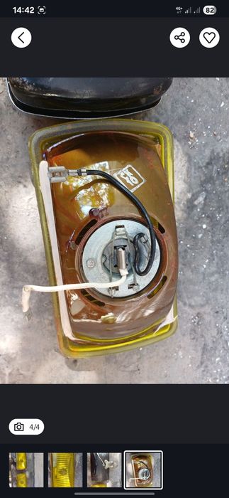 Продам продам продам