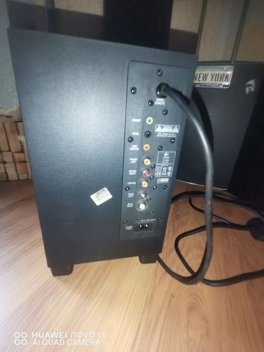 Sistem 5+1 Logitech. X-540